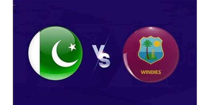 ٹی 20 سیریز:پاکستان اور ویسٹ انڈیز کی ٹیمیں جمعہ کومدمقابل ہوں گی