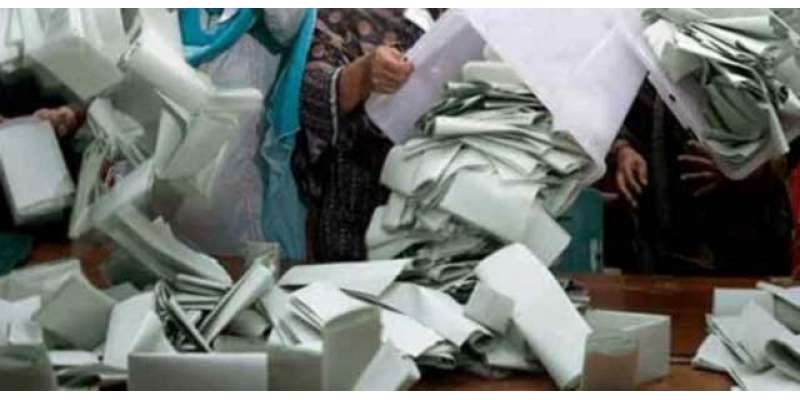 ضمنی انتخابات کیلئے پولنگ کا وقت ختم، ووٹوں کی گنتی جاری