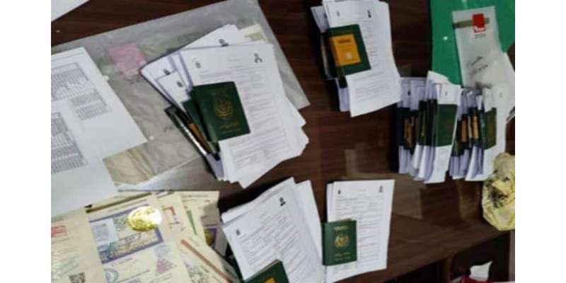 49 پاسپورٹ رکھنے والے مسافر کو قانونی شواہد پیش کرنے پر رہائی مل گئی