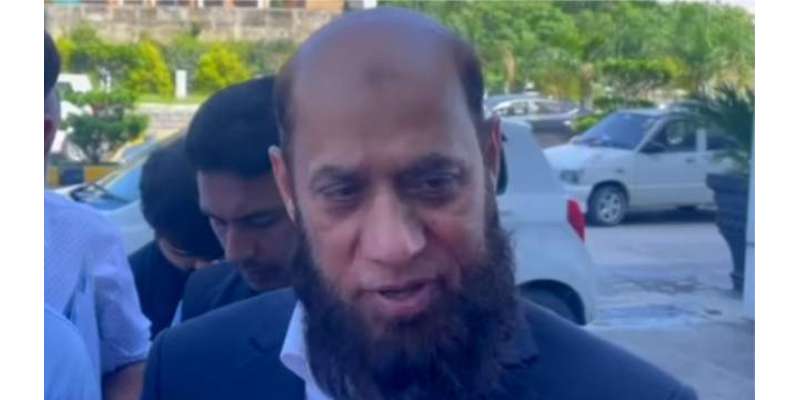 حج کیلئے اپلائی کرنیوالے 3 لاکھ افراد کا ڈیٹا ڈارک ویب پر برائے فروخت