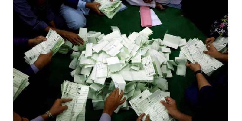 قومی اسمبلی کے 24 حلقوں میں مسترد شدہ ووٹوں کی تعداد جیت کے مارجن سے ..
