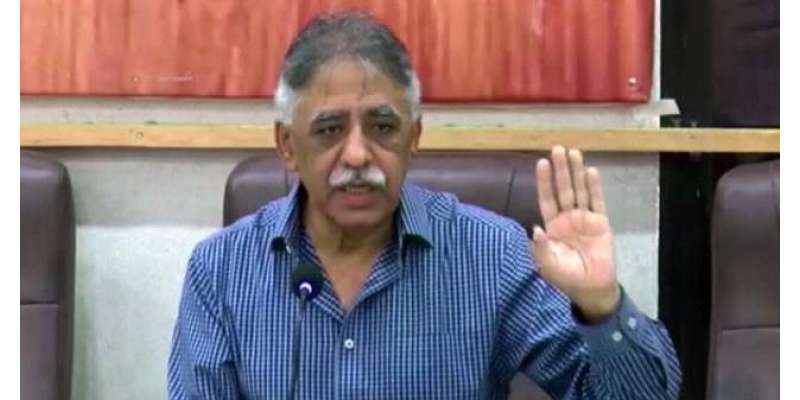 وفاقی وزیرمصدق ملک کے الفاظ ہیں کہ چند ہاؤسنگ سوسائٹیز کو بچانے کیلئے ..