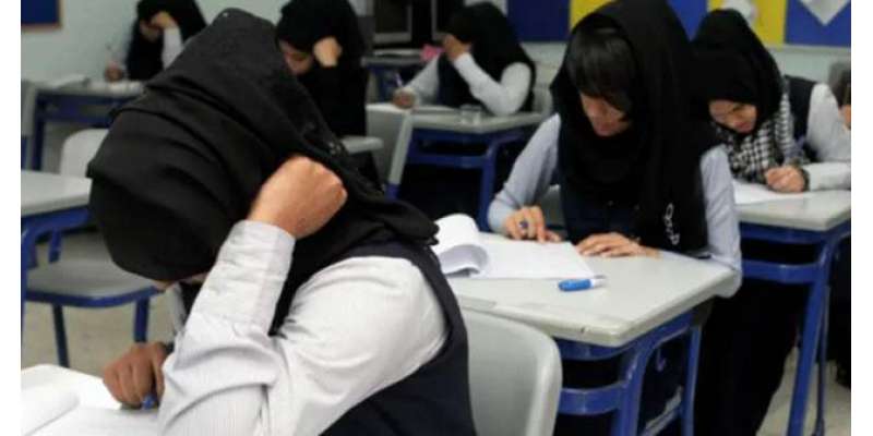 ’خواب میں تشدد‘ سعودی طالبہ نے ٹیچر کیخلاف انوکھی شکایت درج کرادی