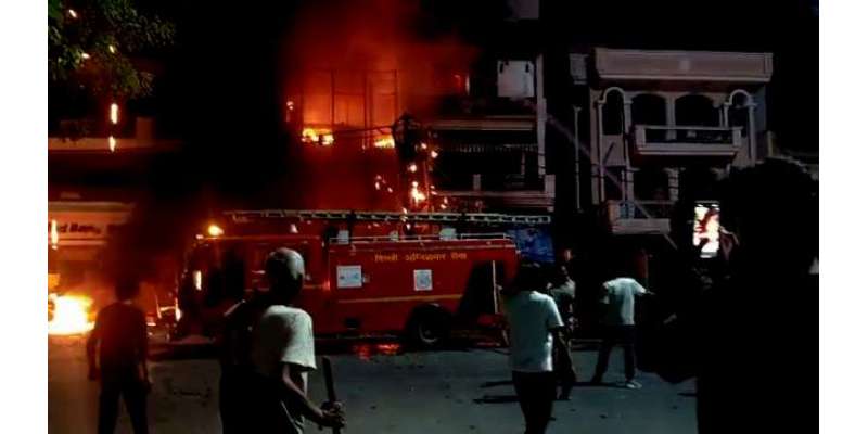 بھارتی دارالحکومت میں بچوں کے ہسپتال میں آگ لگنے سے 6 نوزائیدہ بچے ہلاک ..