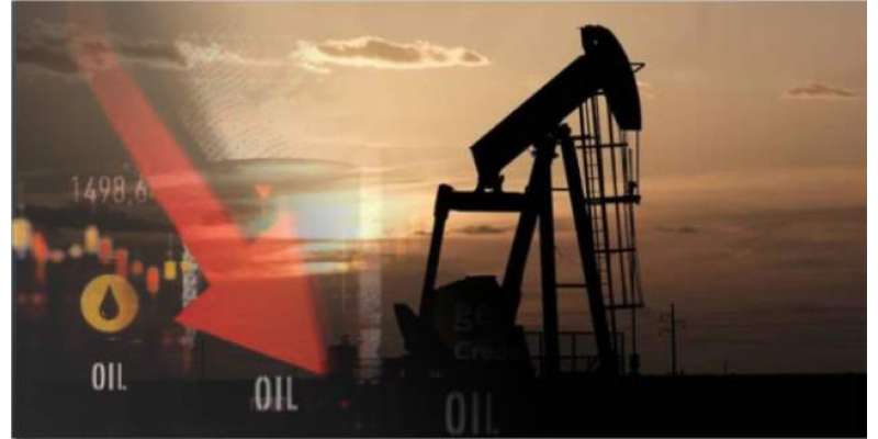 عالمی مارکیٹ میں خام تیل کی قیمتیں کم ہو گئیں