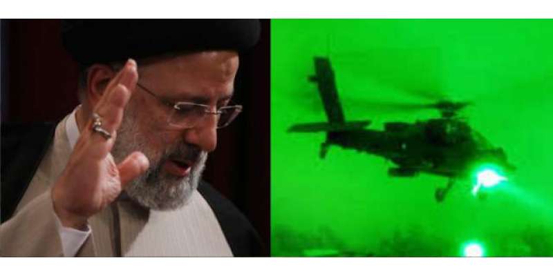 ایران کے وزیر داخلہ نے ہیلی کاپٹر حادثے کی تصدیق کردی