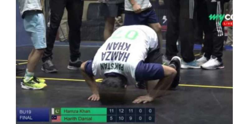 پاکستان کے حمزہ خان نے ایشین جونیئر سکواش چیمپئن شپ جیت لی