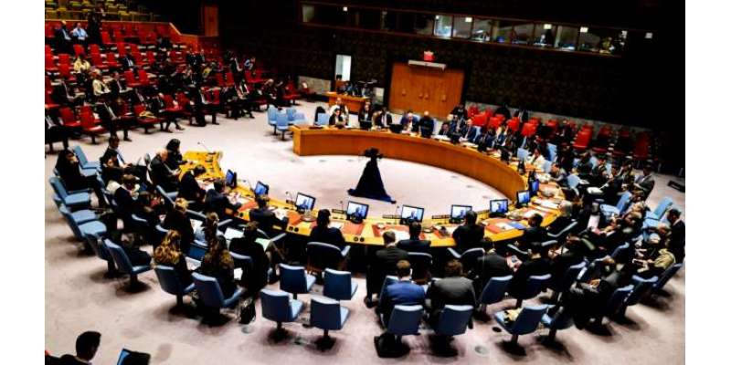 اقوام متحدہ کی سلامتی کونسل نے امریکہ کا تیار کردہ مسودہ قرارداد، صفر ..
