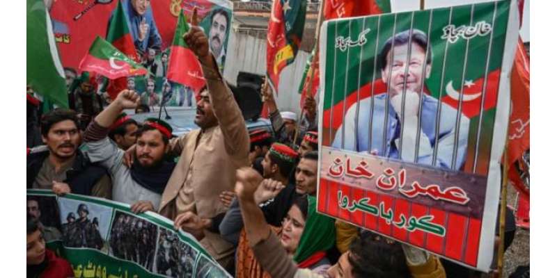 تمام پی ٹی آئی ارکان اسمبلی عمران خان کی رہائی کیلئے اڈیالہ جیل کے سامنے ..