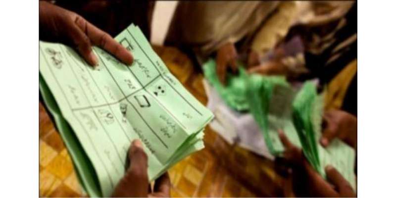 قومی اسمبلی کے حلقوں میں 20 لاکھ سے زائد ووٹ مسترد کیے جانے کا انکشاف