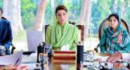سو فیصد میرٹ پر تعیناتیاں ہورہی ہیں، کرپشن پر زیرو ٹالرنس پالیسی ہے، ..