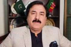 لانگ مارچ ملتوی کرنے کا خط لکھنے پر ..