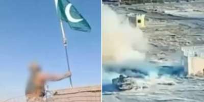 پاک فوج کا نوشکی سیکٹر میں افغانستان کو بھرپور جواب، غزنالی پوسٹ پر ..