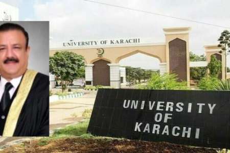 کراچی یونیورسٹی نے جسٹس طارق محمود جہانگیری کی ڈگری منسوخ کردی