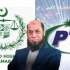 چیئرمین پی ٹی اے نے عہدے سے ہٹائے جانے کا فیصلہ چیلنج کردیا