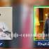 سیلاب رپورٹنگ پر اے سی عارف والا کی صحافی کو مبینہ دھمکیاں
