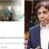 عمران خان کا ٹوئٹر اکاؤنٹ بھارت سے آپریٹ ہو رہا ہے،وفاقی وزیر ریلوے ..