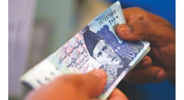 بحرین،کویت،قطر،اوراومان میں کام کرنے والے پاکستانیوں کی ترسیلات زرمیں 2ماہ کے دوران 5.3فیصداضافہ