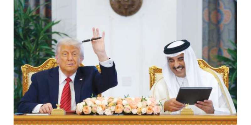 قطر پر کیا جانے والا حملہ امریکا پر حملہ تصور ہوگا