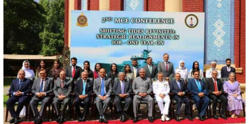اگر پاکستان کیخلاف سمندر کے راستے کوئی شرپسندی یا جارحیت ہوئی تو نتائج ..