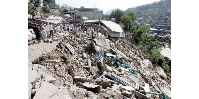 20 سال گزرنے کے باوجود بھی سانحہ زلزلہ 2005 کے زخم مندمل نہ ہو سکے
