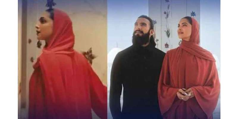 دپیکا پڈوکون کو ابوظہبی کے ایک اشتہارمیں حجاب پہننے پر بھارتی مداحوں ..