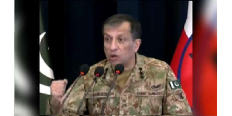 پہلے آپ کہتے ہوکہ سکیورٹی کا کام فوج کرے گی ، پھرکہتے ہو کہ یہ جو دہشتگردی ..