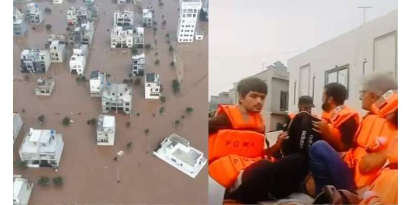 دریائے راوی میں پانی کی سطح بلند ترین ریکارڈ، 2 لاکھ 20ہزار کیوسک پانی ..