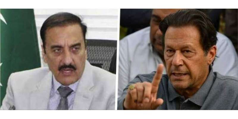 کمشنر پنڈی کا آج تک کسی کو معلوم نہیں لیکن ہم انہیں بھولنے نہیں دیں ..