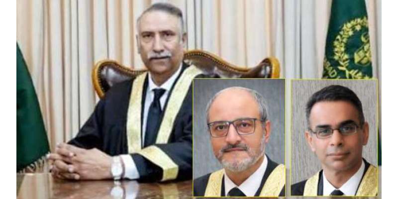 ’ججز کے پاس جادوئی طاقت نہیں‘ جسٹس سردار اعجاز نے بھی چیف جسٹس سرفرازڈوگر ..