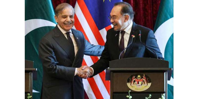 ملائیشین وزیراعظم کی شہبازشریف سے اردو میں شعر پڑھنے کی فرمائش
