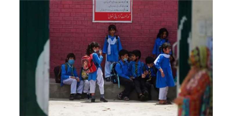پنجاب میں کل نجی وسرکاری سکول معمول کے مطابق کھلیں گے، وزیرتعلیم پنجاب