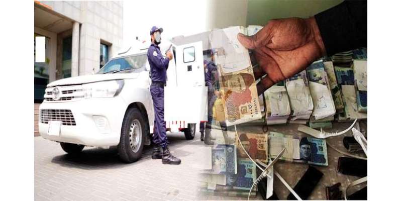 کراچی میں ڈاکوؤں نے کیش وین سے 2 کروڑ 32 لاکھ روپے لوٹ لیے