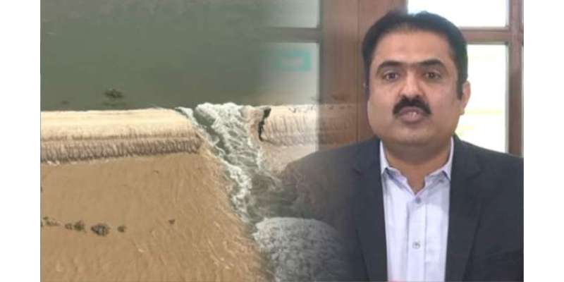 پنجاب سے ابھی سیلاب کا خطرہ پوری طرح سے ختم نہیں ہوا