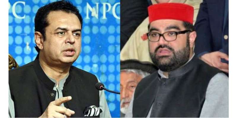 آپ کو لوگ ایزی لوڈ کہتے ہیں