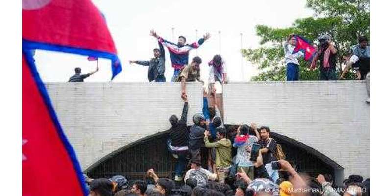 نیپال: ہلاکت خیز مظاہروں کے بعد سوشل میڈیا پر پابندی ختم