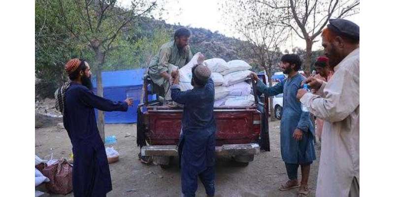 افغانستان: عالمی برادری تعمیرنو میں زلزلہ متاثرین کی بھرپور مدد کرے