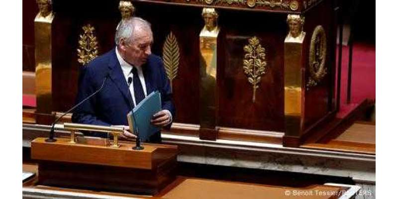 فرانس میں وزیر اعظم کی برطرفی کے بعد سیاسی بحران