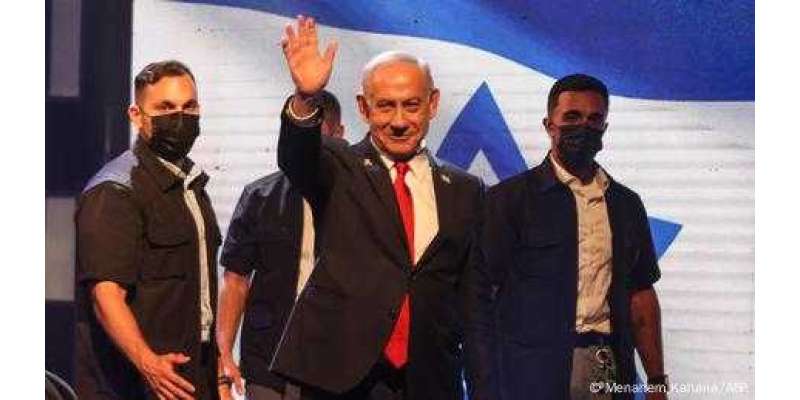 'فلسطینی ریاست نہیں بنے گی'، نیتن یاہو کا عہد