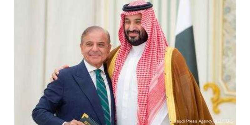 سعودی عرب اور پاکستان میں دفاعی معاہدہ، بھارت کا ردعمل