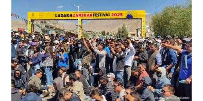 لداخ: ریاستی حیثیت کے لیے پر تشدد مظاہرے
