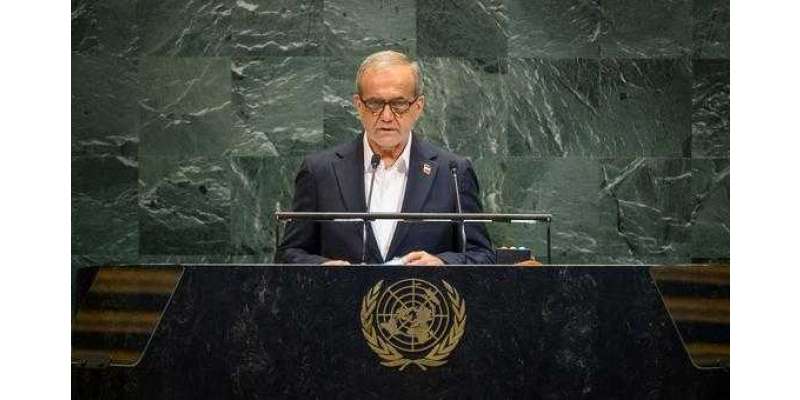 ایران جوہری ہتھیار بنانے میں دلچسپی نہیں رکھتا، صدر پزشکیان