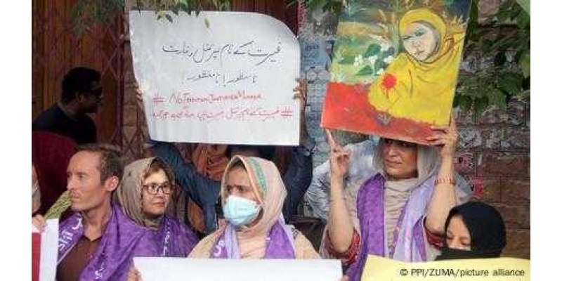 غیرت کے نام پر قتل: انصاف کے تقاضے کیوں پورے نہیں ہوتے؟