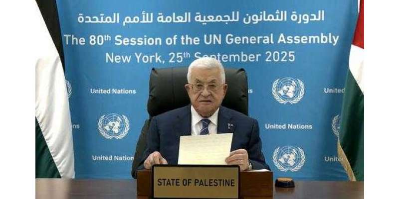 فلسطینی عوام جنگجو نہیں جمہوری ریاست چاہتے ہیں، صدر محمود عباس