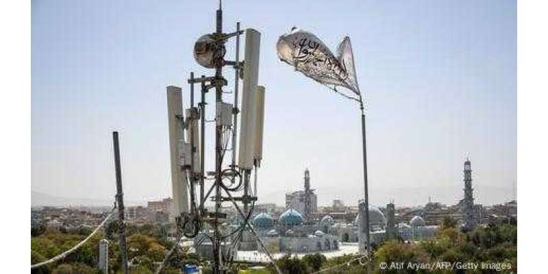 افغانستان: طالبان نے غیر معینہ مدت کے لیے انٹرنیٹ پر پابندی لگا دی