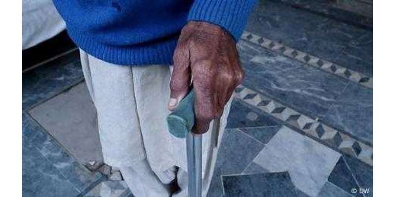 پاکستان میں بزرگ افراد کی نظرانداز زندگی