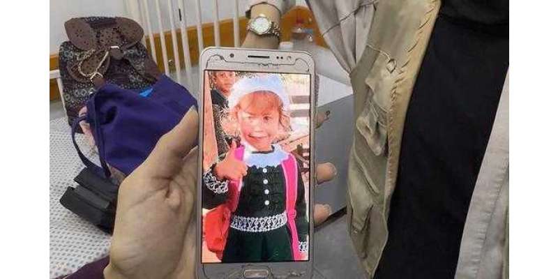 دنیا بھوک کا شکار غزہ کے بچوں کو مایوس کر رہی ہے، امدادی ادارے