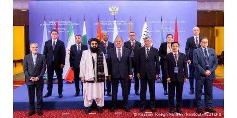 بگرام ایئربیس واپس لینے کی امریکی کوشش قبول نہیں، ماسکو فارمیٹ