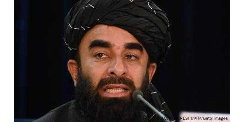 پاکستان کے 58 فوجی ہلاک کر دیے، افغانستان کا دعویٰ