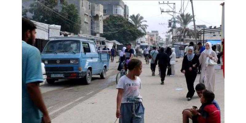 غزہ: تمام اسرائیلی یرغمالی رہا، فلسطینیوں کو انسانی امداد کی ترسیل ..